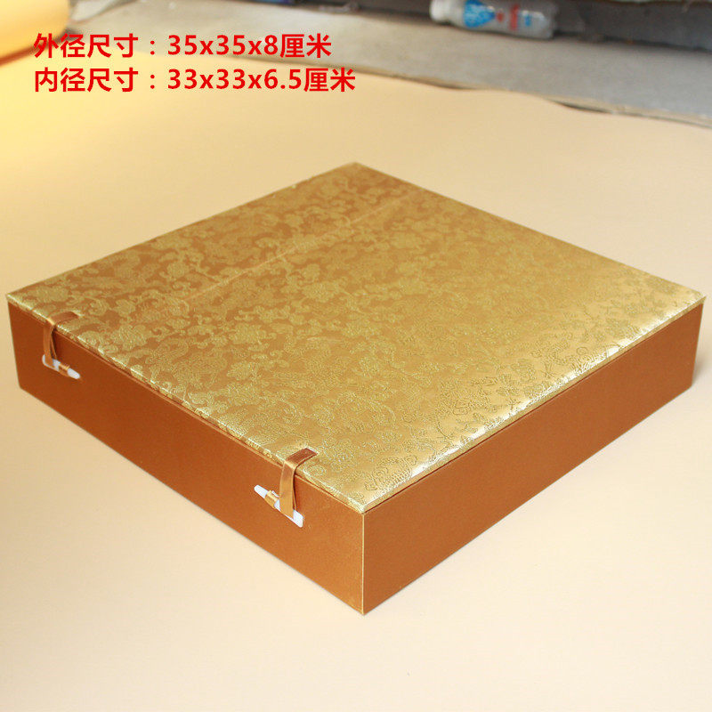 高档锦盒 瓷器古董景泰蓝工艺礼品盘子茶饼玉璧摆件包装盒