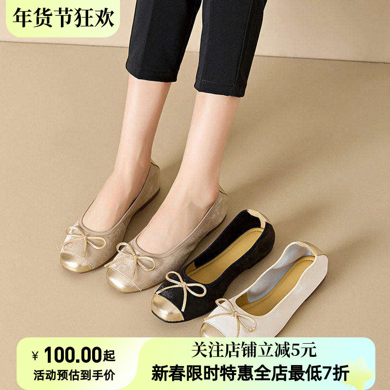 真皮休闲蛋卷鞋女春季软底羊皮妈妈鞋防滑牛筋底舒适单鞋奶奶鞋女