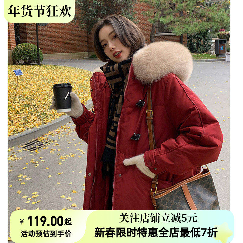 羽绒棉服女过膝长款2025年新款韩版时尚棉袄女加厚冬季棉衣外套,女装/女士精品,棉衣/棉服,淘宝优惠券,粉丝福利购,淘宝优惠卷