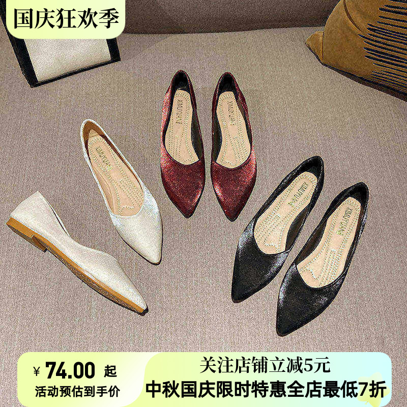 品牌复古休闲浅口女鞋晚晚风简约气质奶奶鞋尖头平底单鞋女