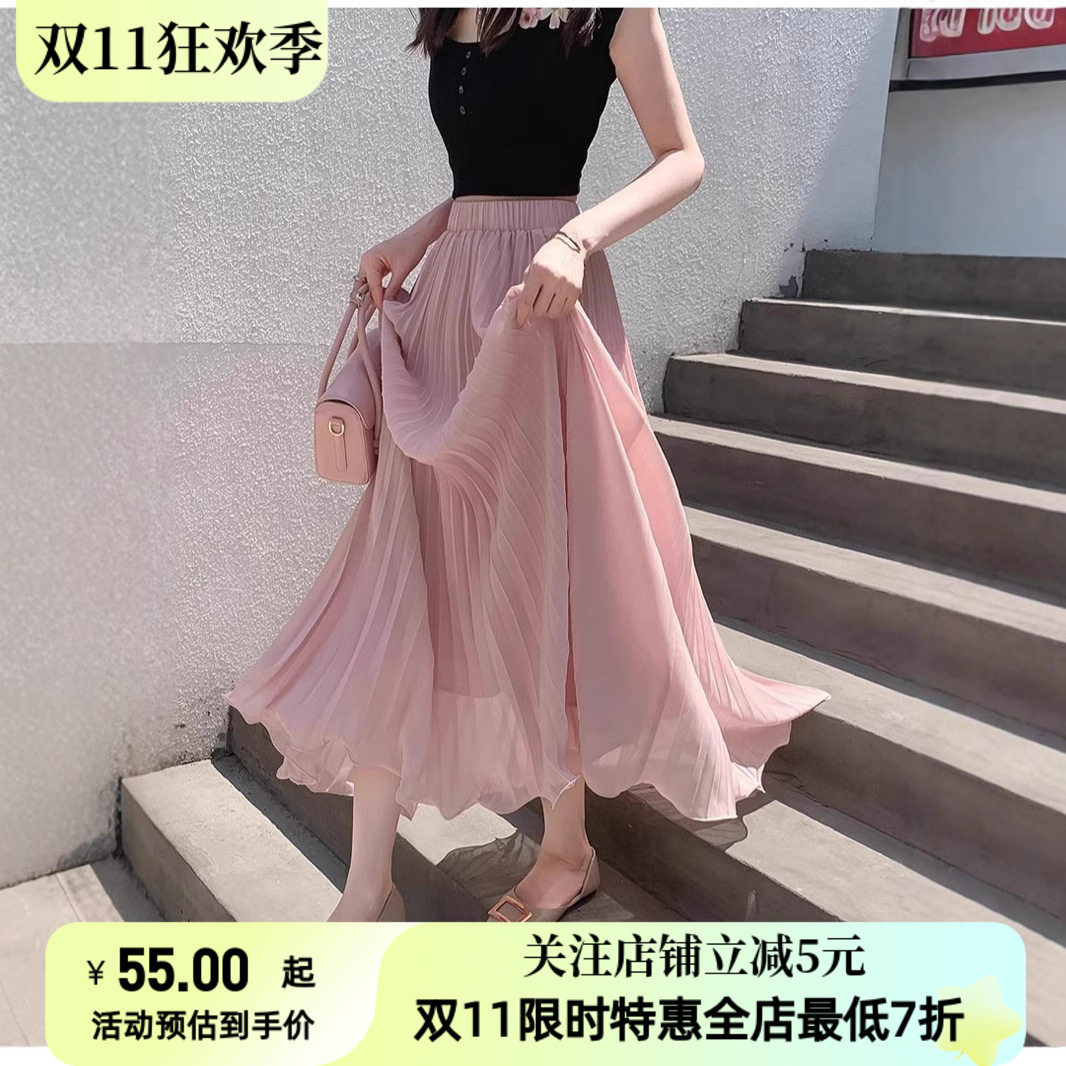 压褶半身裙女早春季2026新款外贸小众百褶裙高腰显瘦垂坠感雪纺长