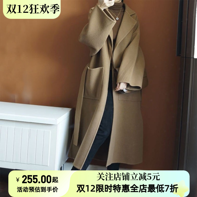 新款羊毛双面呢法式羊毛大衣女中长款廓形宽松秋冬赫本风外套女