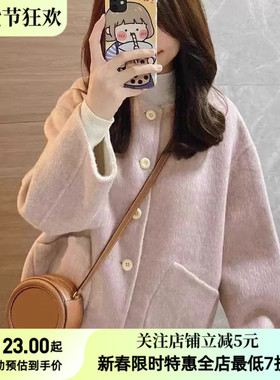 灰色双面毛呢大衣外套2025秋冬新款小个子圆领百搭小香风短款外套