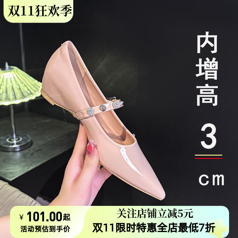 法式复古一字带玛丽珍鞋女2025年新款尖头中跟浅口单鞋内增高女鞋