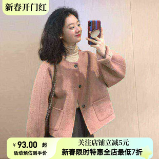 今年流行短款粉色小个子香风仿羊羔绒外套女2025新款网红秋冬穿搭