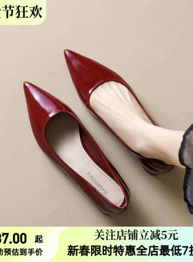 威威女郎 5153-1法式尖头单鞋女粗跟高跟鞋浅口一脚蹬黑色工作鞋