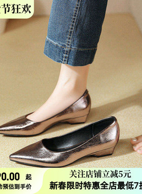 黑色气质粗跟不累脚职业工作鞋女2025新款春秋季尖头浅口低跟单鞋