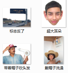 儿童康复语言发育迟缓训练卡片