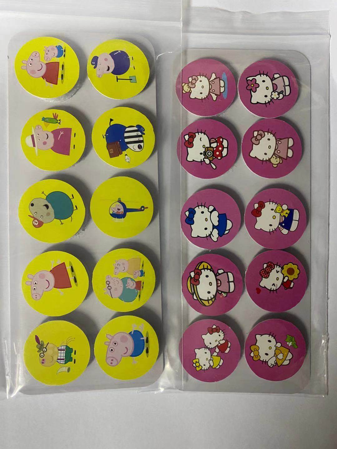 代币上课奖励用品