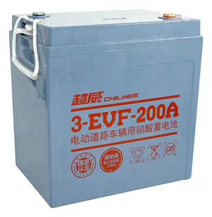 原装超威电池3-EVF-200A四轮电动轿车6v200ah电瓶洗地机观光车