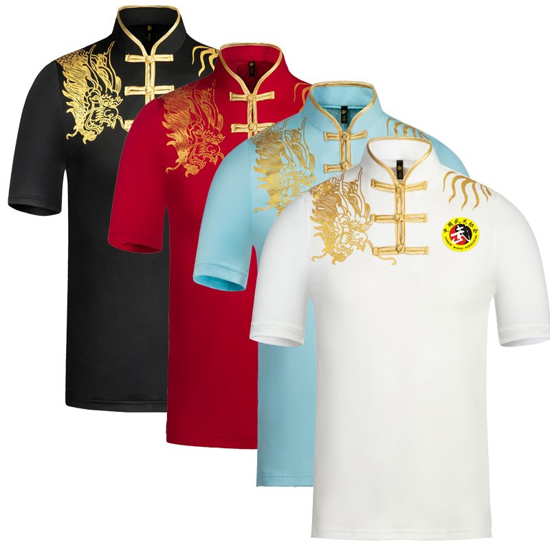 武中缘儿童2023立领弹性大练功服