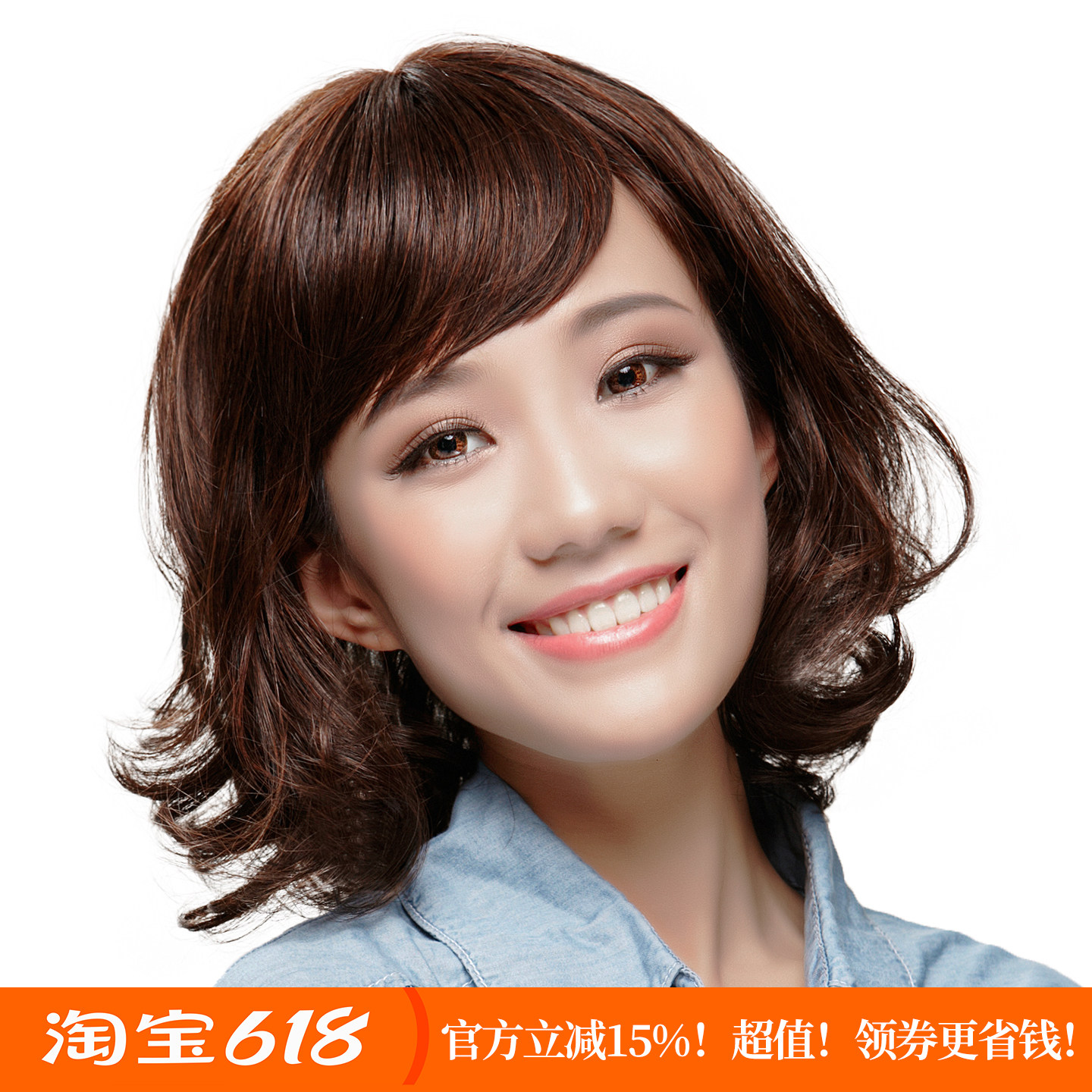 包邮假发中长款卷发梨花头 女生蓬松bobo头套 逼真高温丝全假发