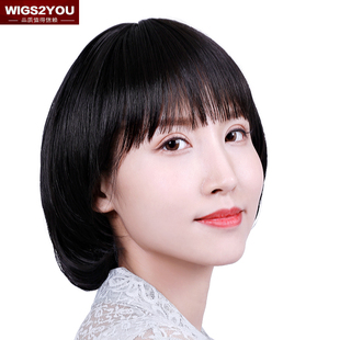 wigs2youcn全假发套 女空气感齐刘海波波头bobo头真人发丝假发套