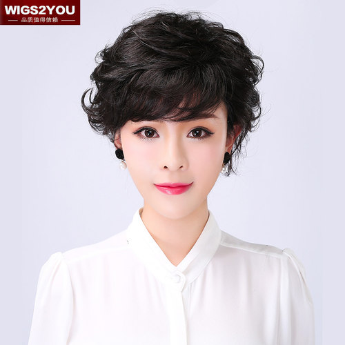 wigs2you假发 女微卷蓬松时尚真人发假发套 真发短卷发帅气短发OL