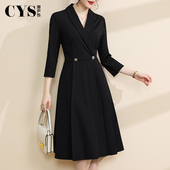 连衣裙女2026秋季 新款 西装 黑色气质七分袖 裙正式 场合职业通勤裙子