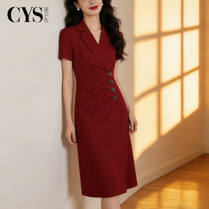 红色西装领连衣裙女夏收腰显瘦气质通勤裙轻熟优雅风修身型包臀裙