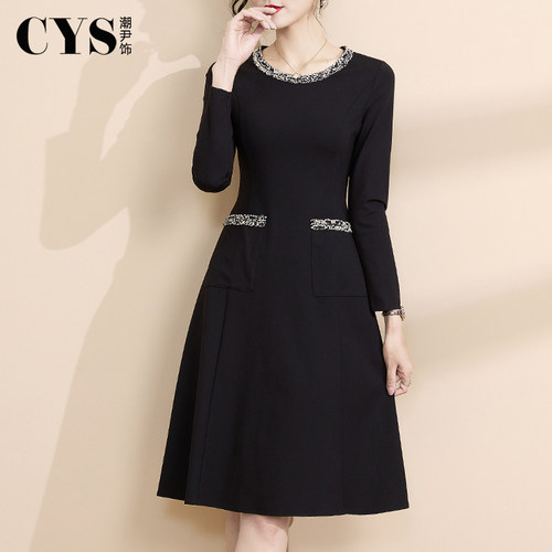 潮尹饰小香风长袖连衣裙