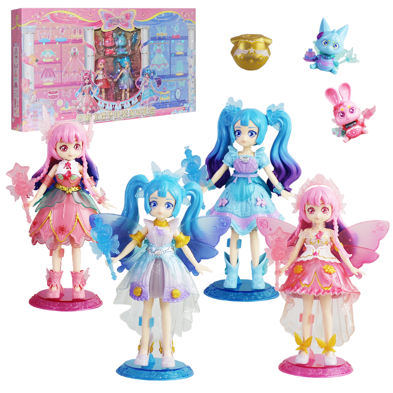 奥迪双钻巴啦啦小魔仙魔法惊喜换装人偶星缘蝶梦娃娃服装派对礼盒
