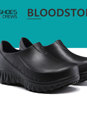 新款美国Shoes For Crews团队鞋厨师防滑鞋酒店工作鞋62101