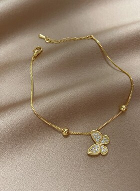 【真金电镀】蝴蝶手链网红闺蜜女韩版简约超仙设计感百搭配饰