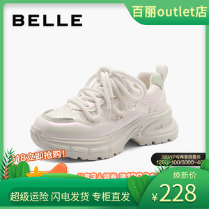 百丽网面透气老爹鞋鞋子2024新款夏季女鞋水钻厚底休闲鞋B1964BM4