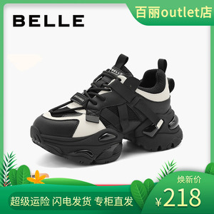 百丽秋季新款女鞋厚底老爹鞋机车运动鞋休闲鞋女单鞋绒里A4V1DCM3