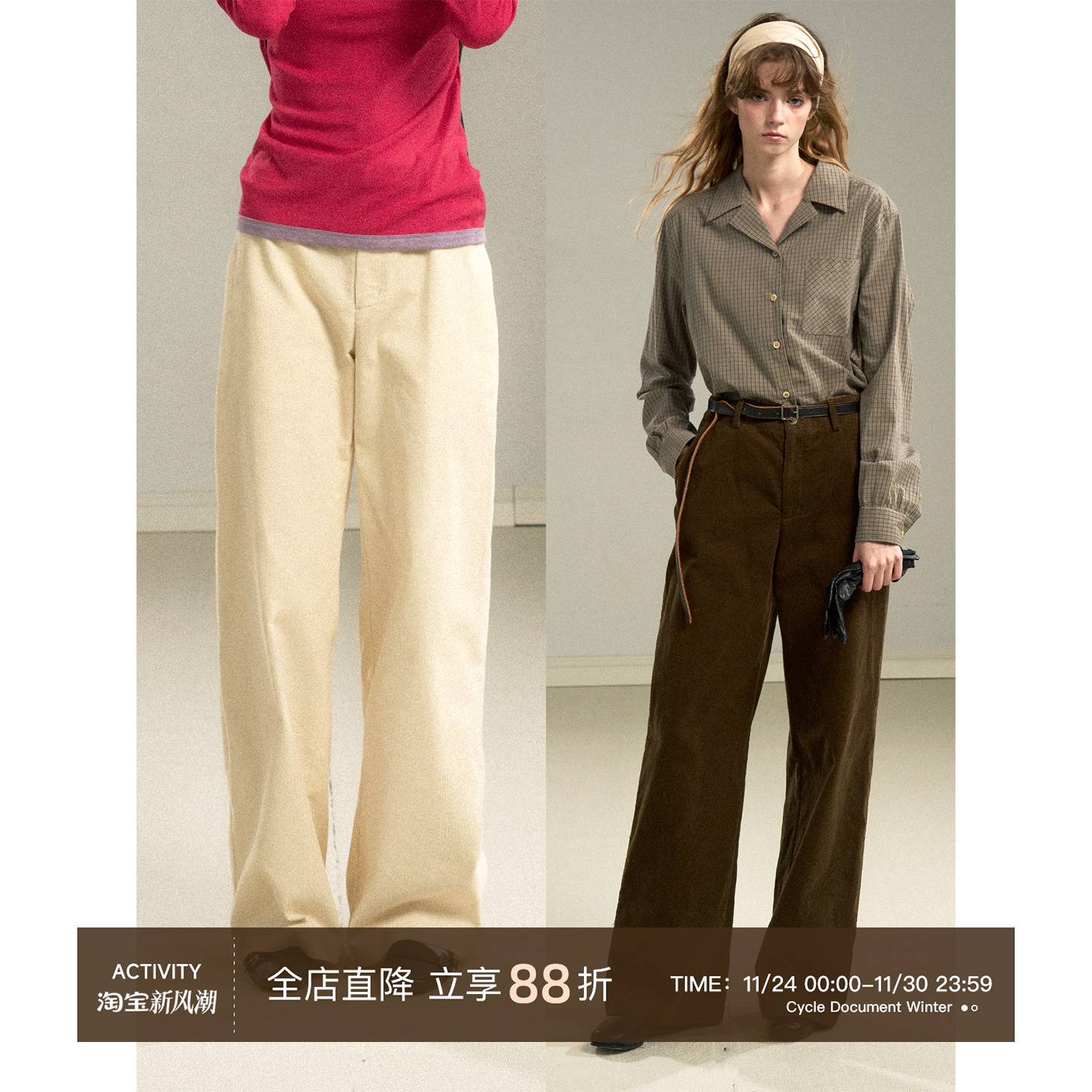 CycleDocument灯芯绒休闲裤