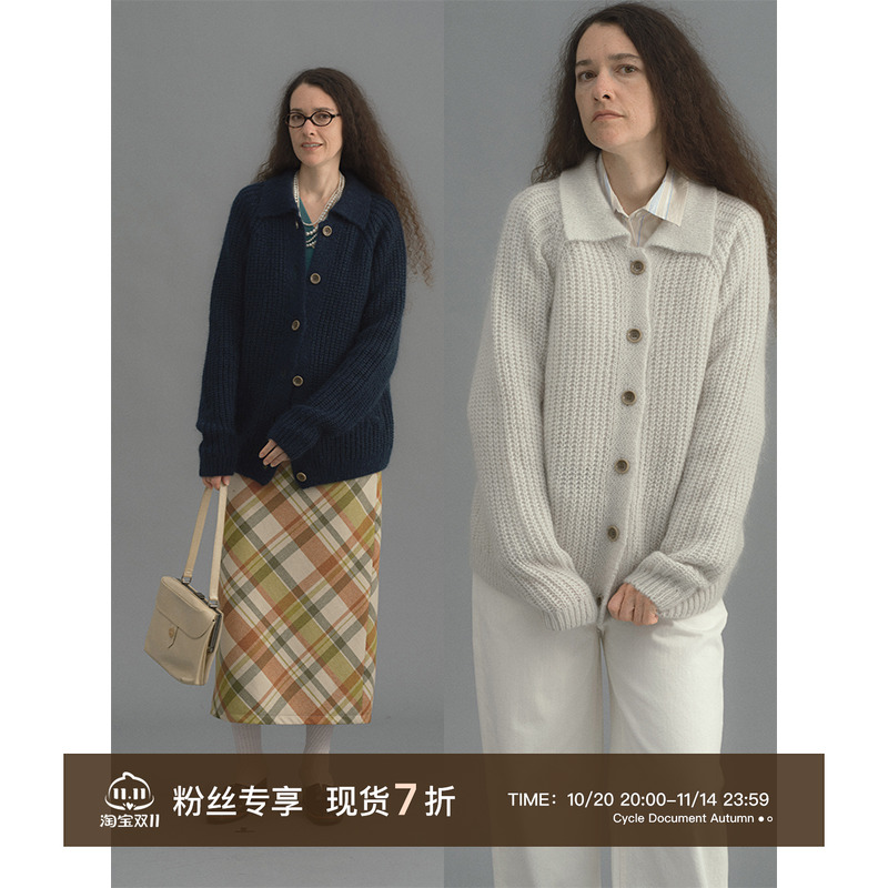 CycleDocument马海毛开衫毛衣