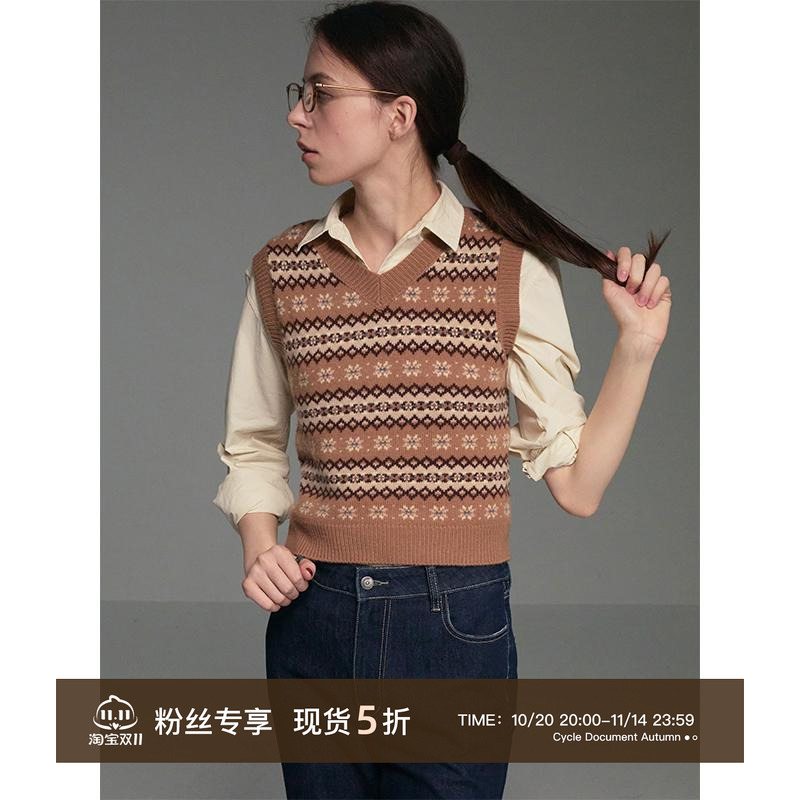 CYC25B12时尚V领撞色马甲