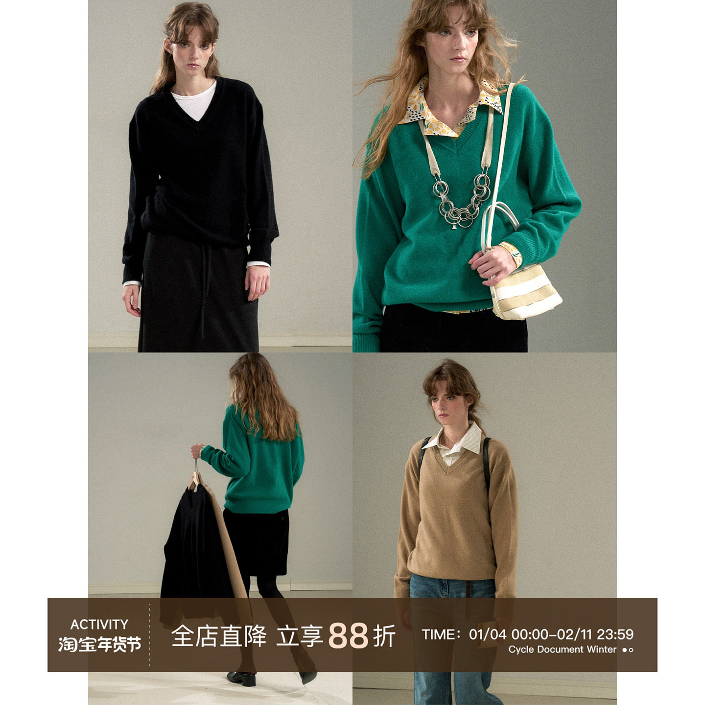 Cycle Document 高克重亲肤纯羊毛V领套头毛衣宽松落肩针织衫女,女装/女士精品,毛衣,淘宝优惠券,粉丝福利购,淘宝优惠卷