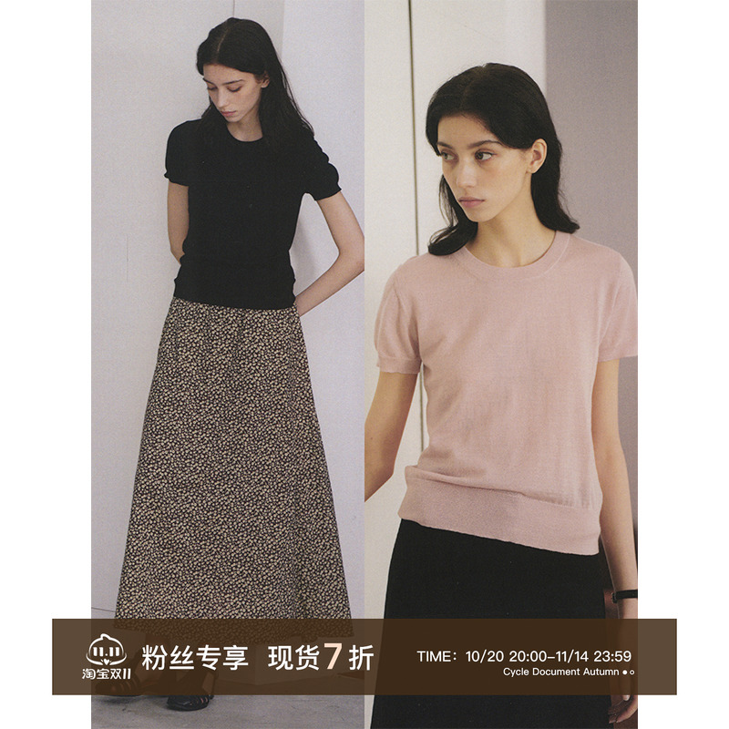 循环档案美丽奴羊毛T恤