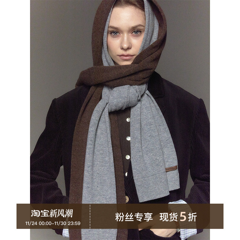 CycleDocument双层保暖羊毛围巾