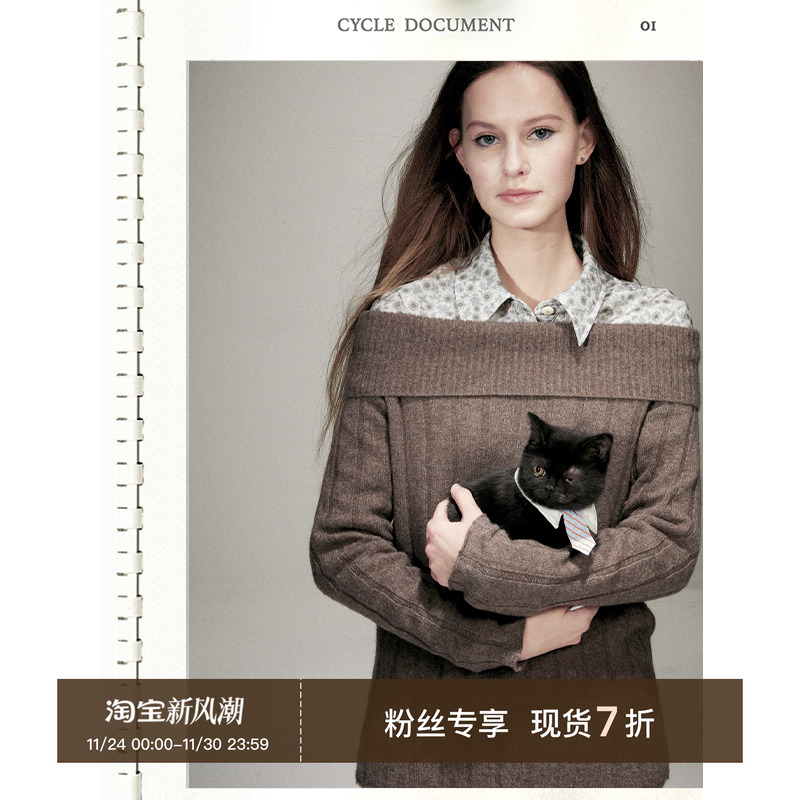 循环档案美丽奴羊毛一字肩毛衣