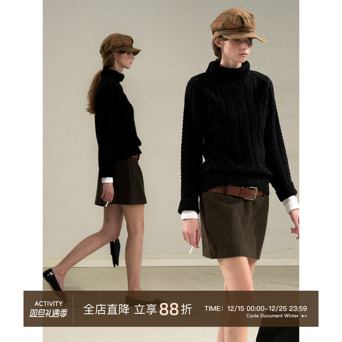 CycleDocument黑色羊毛高领毛衣