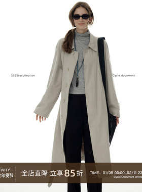 Cycle Document 高级感卡其灰长款过膝风衣外套女通勤风收腰大衣