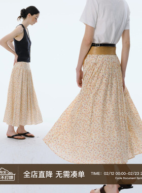 Cycle Document 宽边腰头/细褶皱/显瘦a字裙子中长款小碎花半身裙