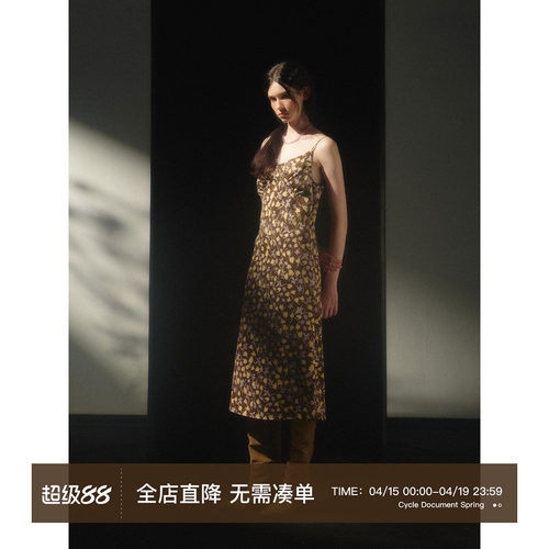 CycleDocument灯芯绒吊带连衣裙