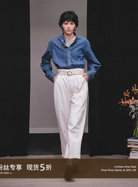 Cycle Document 复古白色直筒锥形牛仔裤女通勤气质百搭休闲长裤