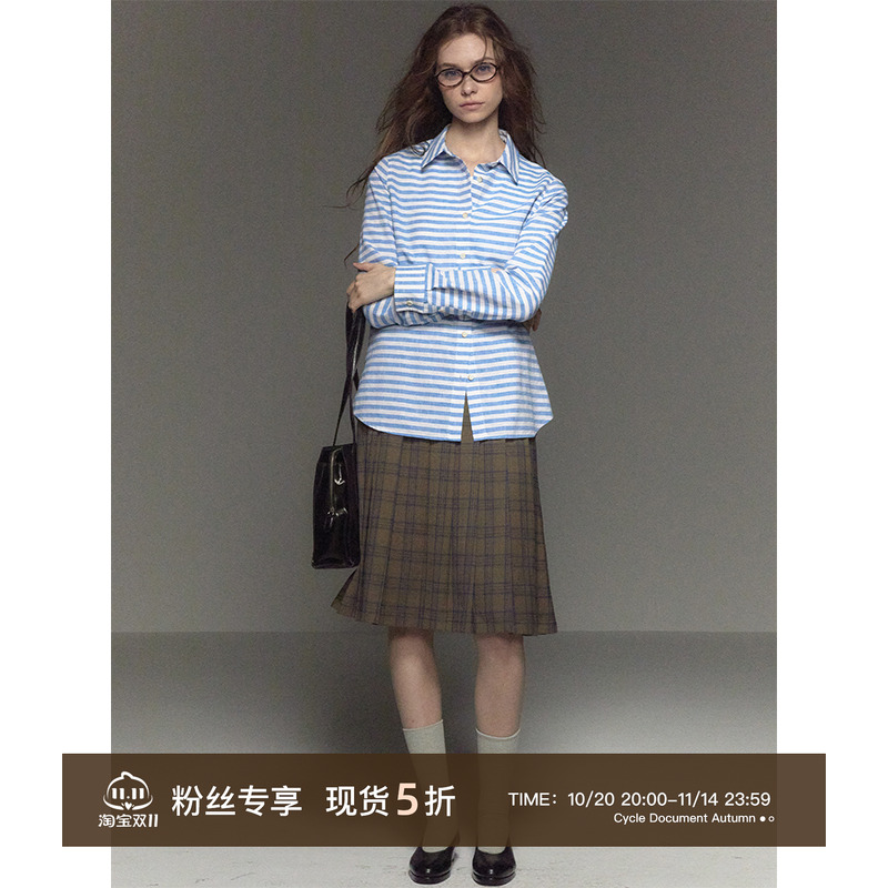 CycleDocument横条纹棉麻衬衫