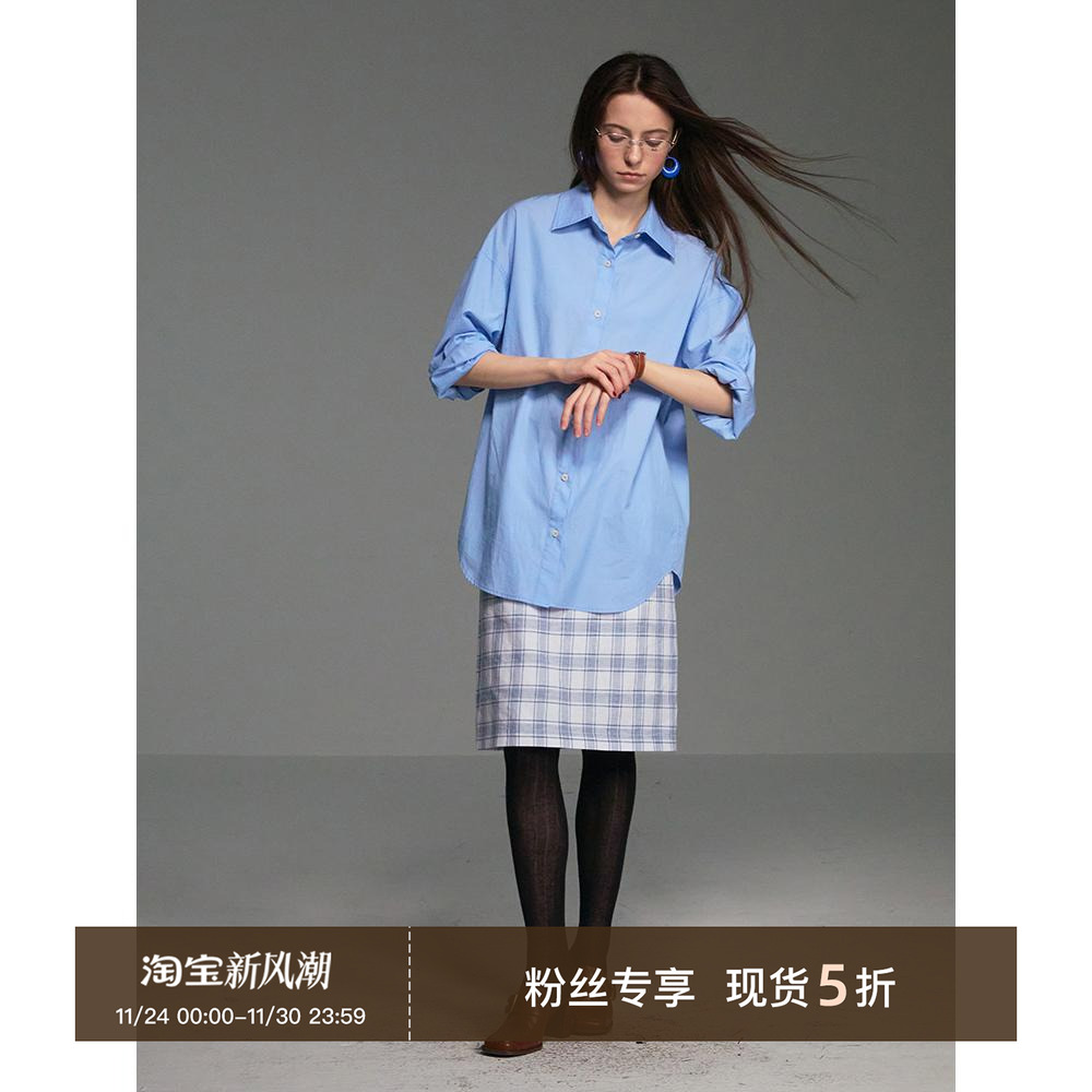 CycleDocument宽松廓形衬衫