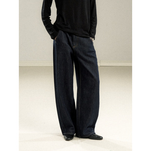 女高腰显瘦休闲通勤弯刀裤 CycleDocument 莱赛尔宽松阔腿牛仔裤