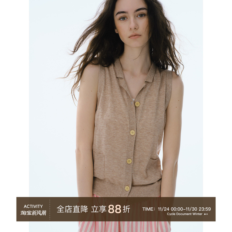 CycleDocument翻领毛织无袖马甲