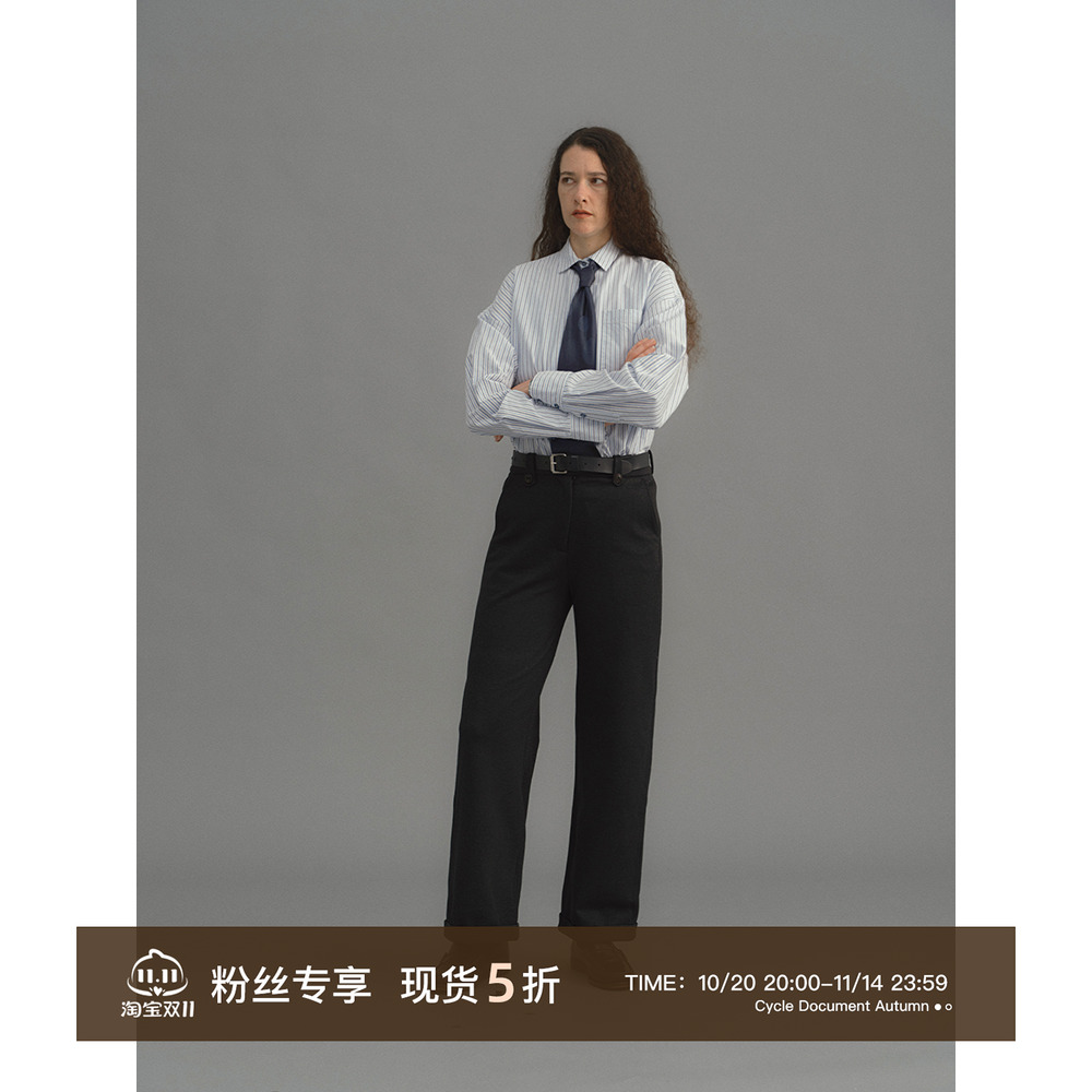 CycleDocument直筒毛呢九分裤