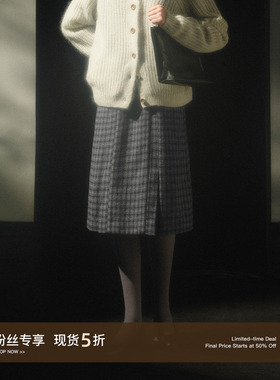 Cycle Document 羊毛混纺/小A字版型/复古格纹毛呢半身裙女中长款