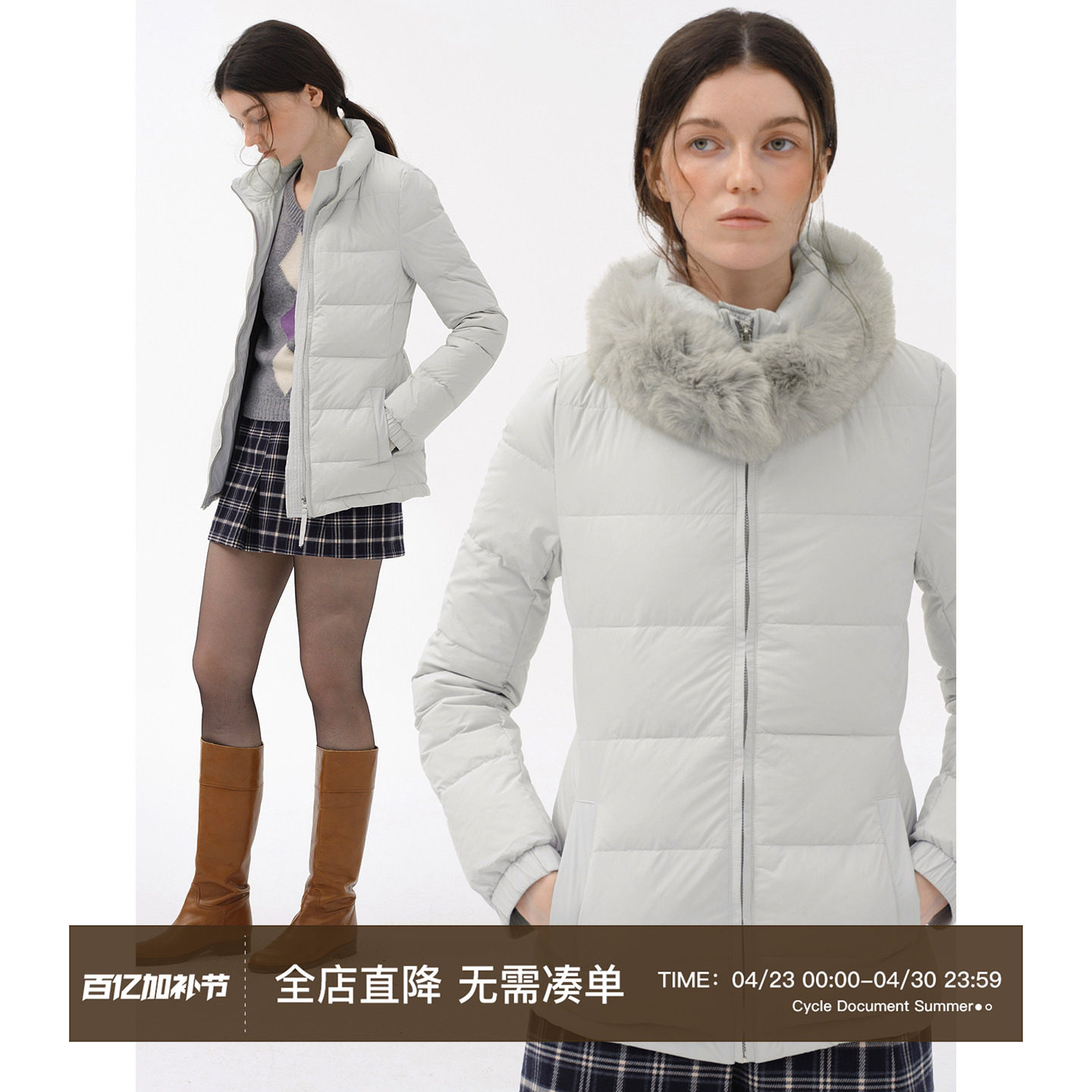 CycleDocument 【围脖款】95白鸭绒冬季毛领修身保暖羽绒服外套女