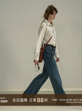 Cycle Document 蓝白竖条纹长袖衬衫女早秋通勤简约百搭正肩衬衣