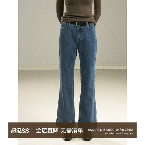 CycleDocument微喇牛仔裤女