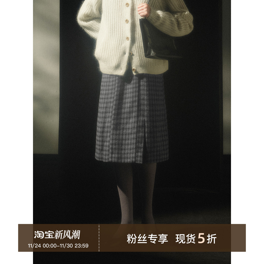 CycleDocument格纹毛呢半身裙