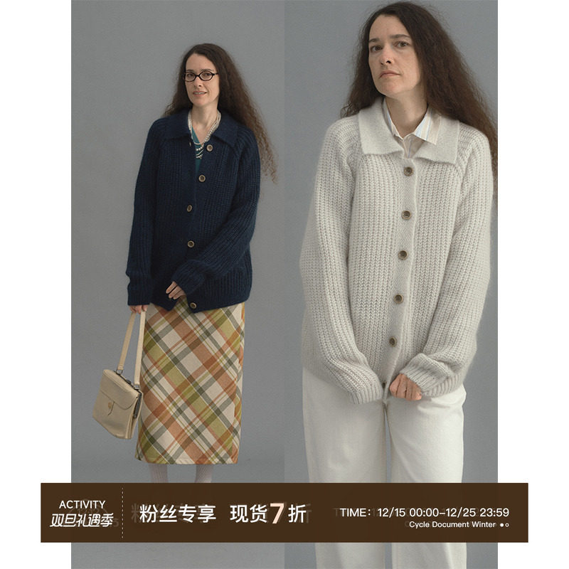 CycleDocument马海毛开衫毛衣