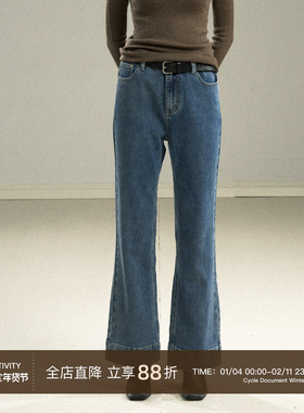 Cycle Document 复古做旧水洗蓝高腰柔软弹力显瘦微喇牛仔裤女